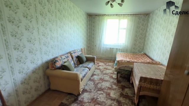 Дом Грайвороны смотреть онлайн