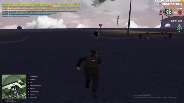 гений
