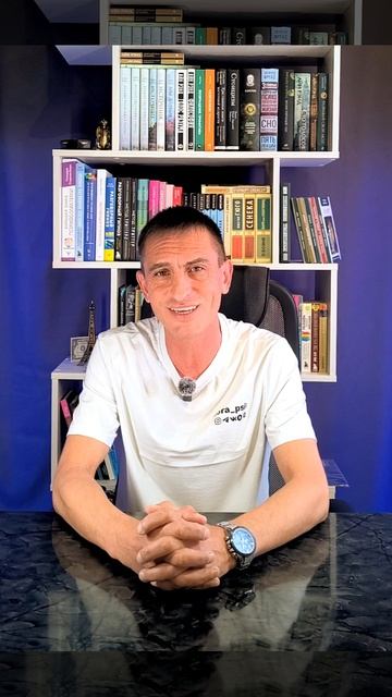 🚩 Как стать удобным! смотреть онлайн