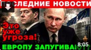 Дуглас Макгрегор_ США теряют влияние