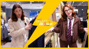 Мужские образы на выпускной и последний звонок. Смотри новый выпуск «Время/Деньги»