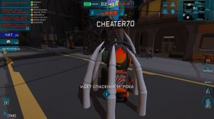 Играю импостер 3д с nonameplay