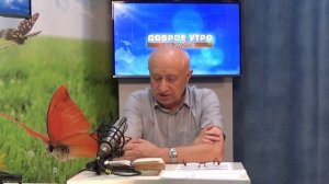 2026_05_19_Гость в студии часть 2
