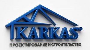 ФОК «МИР» г. Красноярск