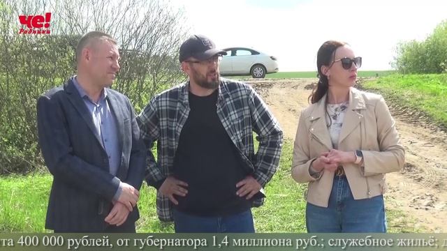 Две четверти часа 18 мая 2026 смотреть онлайн
