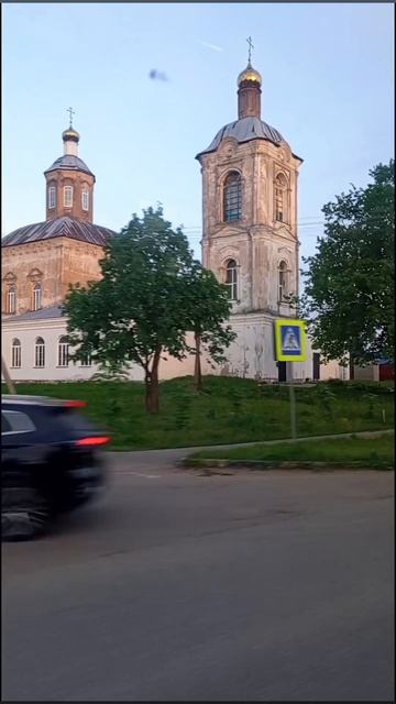 Еду с работы домой 🙂