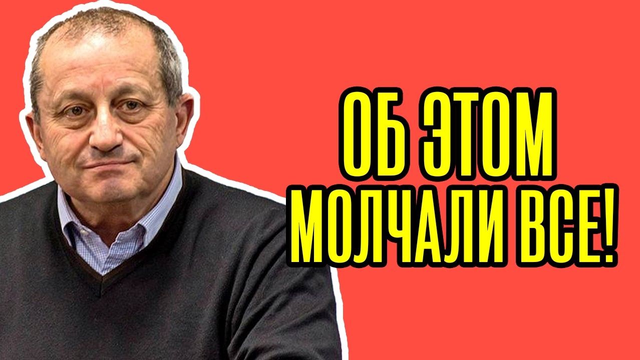 😮 НЕ ПОВЕРИТЕ, Кедми - что Си СКАЗАЛ Трампу ПРЯМО в Пекине? Итоги визита ОШАРАШИЛИ даже американцев