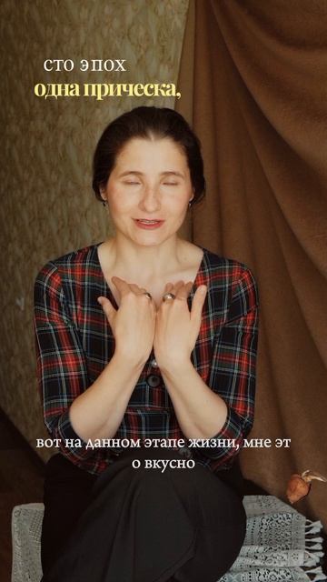 просто пример, как причёска меняет