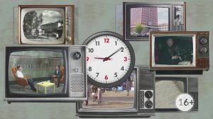 «ГУБЕРНИЯ. ПРОШЛОЕ», выпуск 19 мая 2026 года