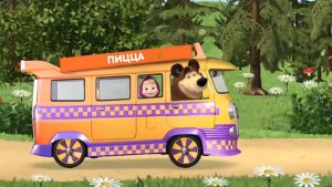 Маша и Медведь