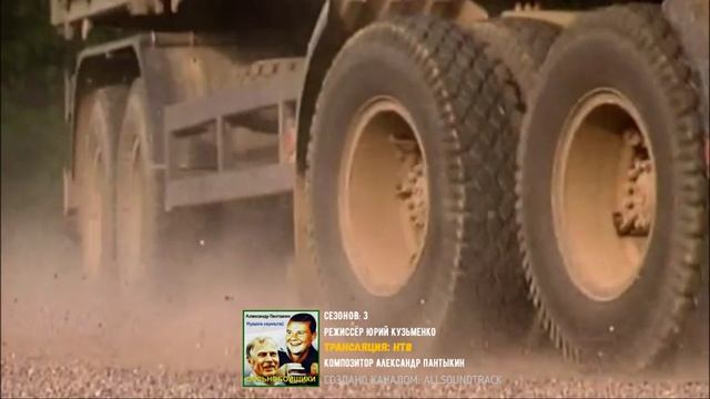 Високосный Год  - Тихий Огонек моей души_.mp4