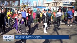 В России назвали возраст, когда заканчивается молодость