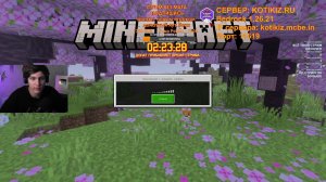 🔴 Minecraft Bedrock 2026 | Играю с подписчиками на сервере Kotiki_Z! Заходи и играй со мной!