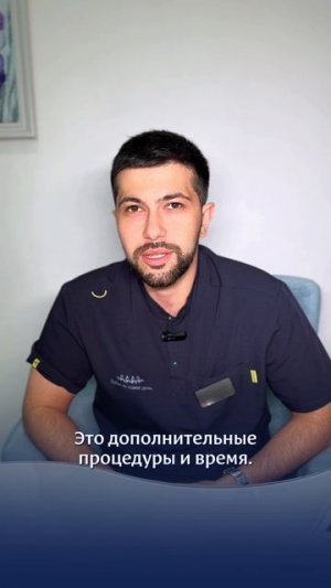 Не откладывайте лечение зубов