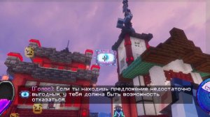 Lp. Мастерская [47] • #21 ПЛОХОЙ УПРАВЛЯЮЩИЙ [К Чёрту Поселение!] • Майнкрафт
