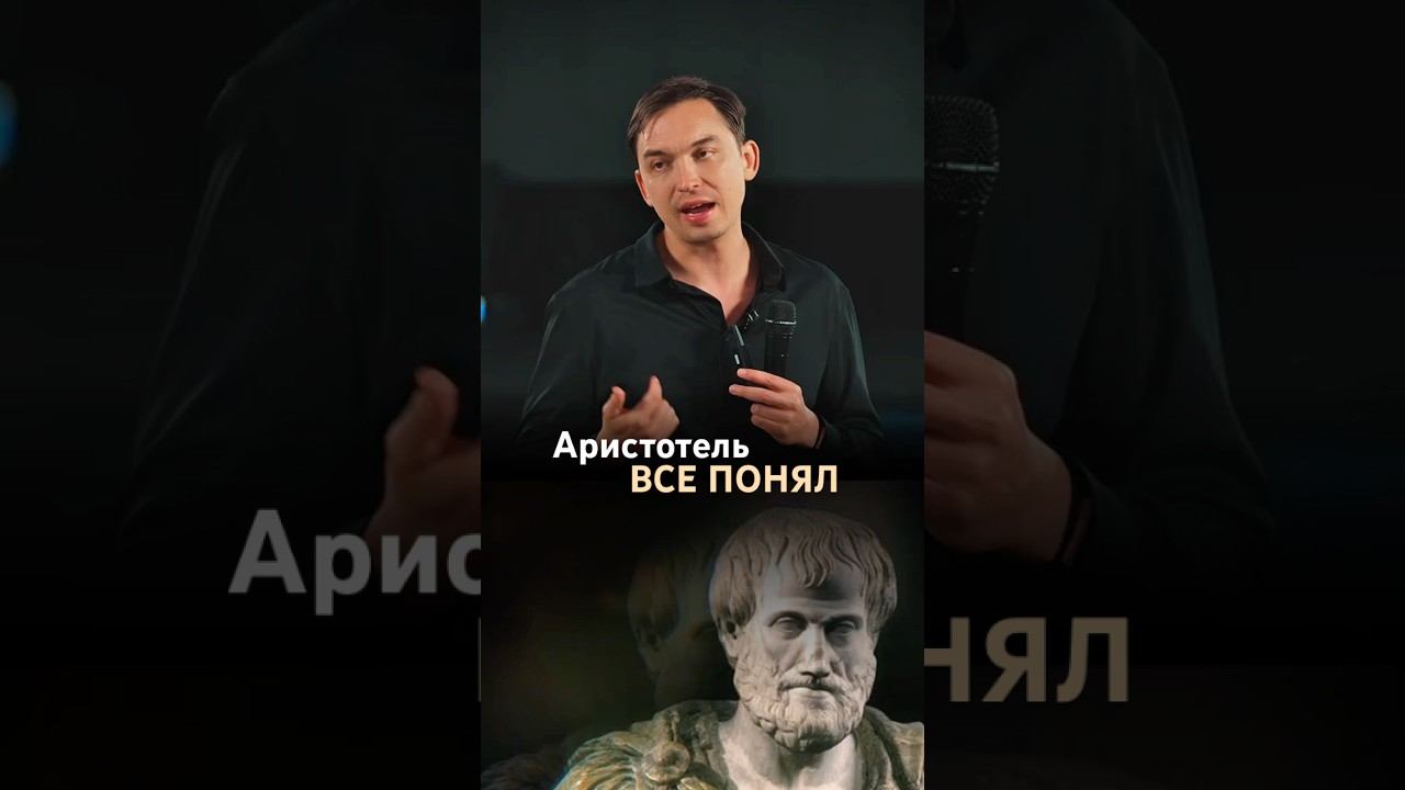 Настоящая близость начинается там, где нет выгоды#отношения #дружба #осознанность смотреть онлайн