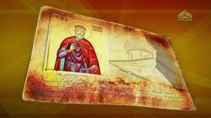 Простые истории. Святослав III Всеволодович