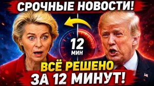 КАК ИЗРАИЛЬ УПРАВЛЯЕТ АМЕРИКАНСКОЙ ПОЛИТИКОЙ ИНТЕРЕСЫ, ВОЙНЫ И ДВОЙНЫЕ СТАНДАРТЫ