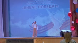 2026 Максимова Ксения Мир, который нужен мне