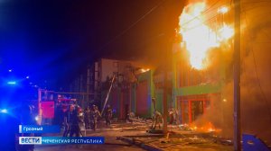 Вести Чеченской Республики 15.05.2026