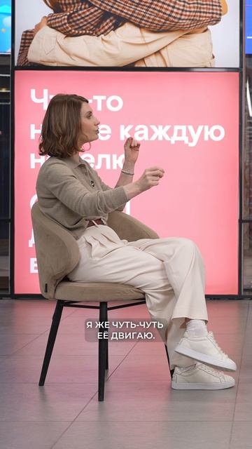 Психологический ТРЮК против ПАНИКИ / Послушай Петра смотреть онлайн