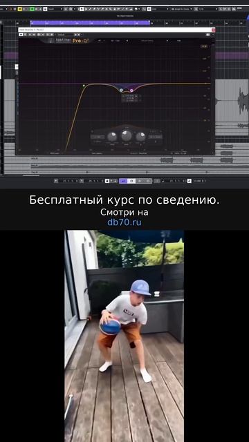 Заметка звукорежиссера №615. Аранжировка, сведение, мастеринг треков.