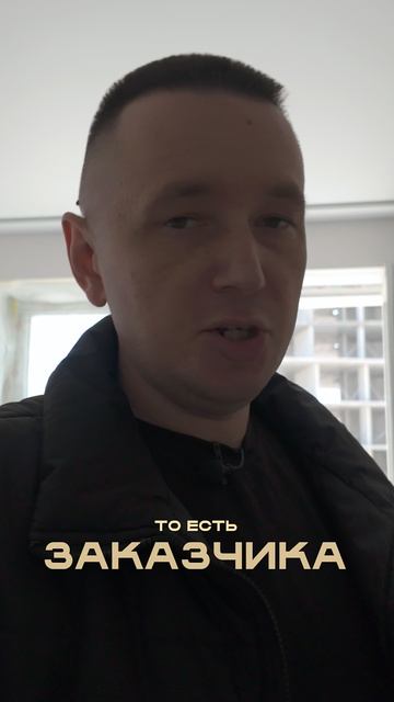Финал который мы ждали смотреть онлайн