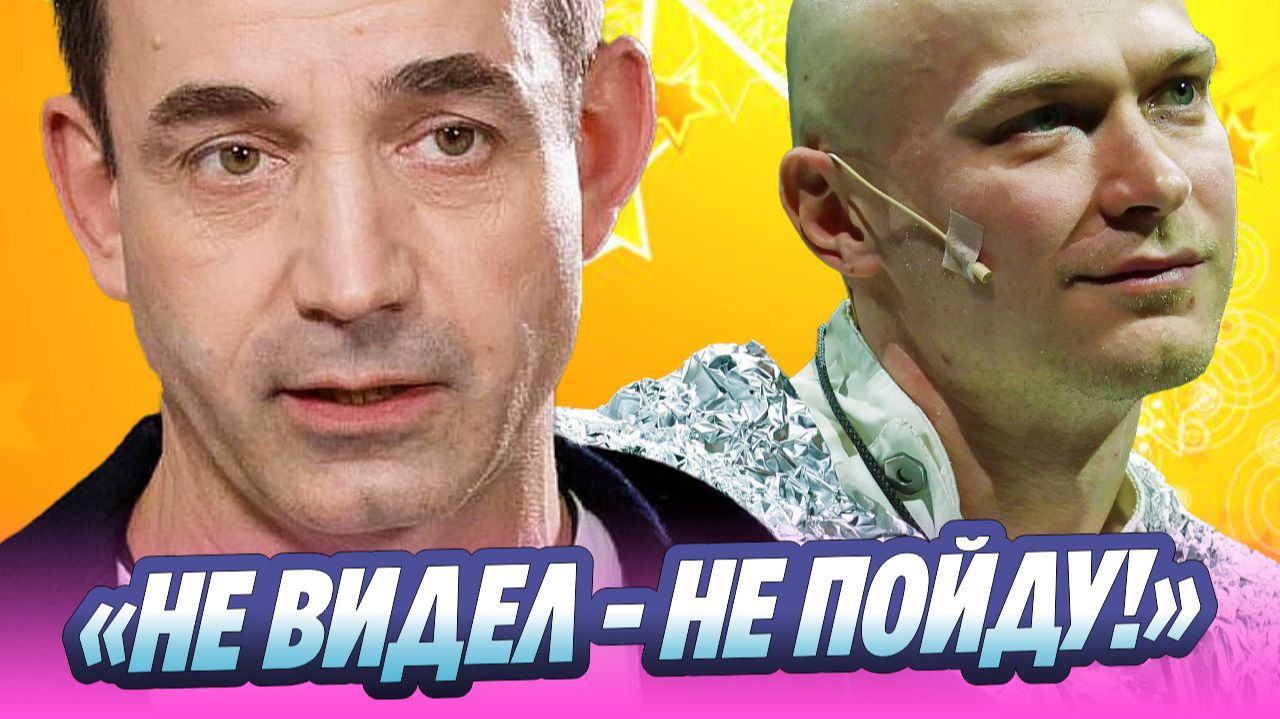 Дмитрий Певцов высказался про «Гамлета» с Юрой Борисовым