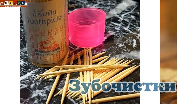 179. Логопедическое видео -  Развивающее видео. Логопедия. Буква 3. Часть 1