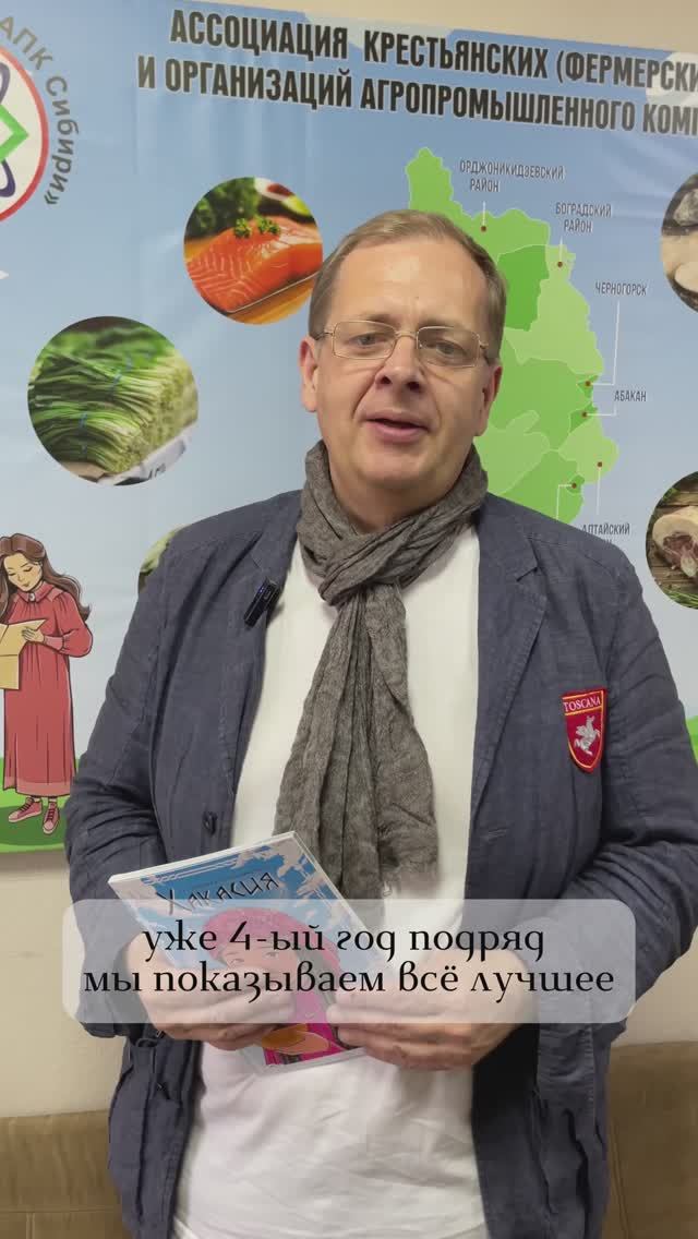Андрей Попков о путеводителе 