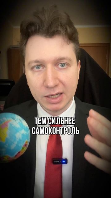 Как контроль над мыслями избавляет от необходимости потрогать ветку или листик