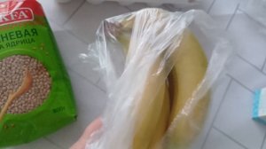 Вкусные покупки))