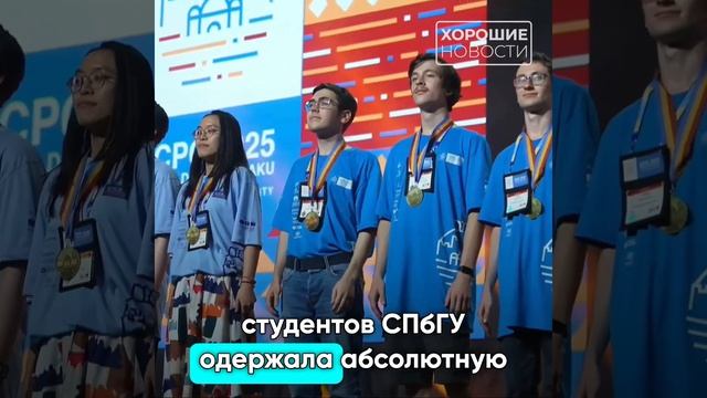 Спортивное программирование игр для Mixed Reality
