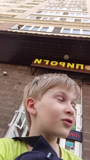 пробуем вкусняшки вдвоём
