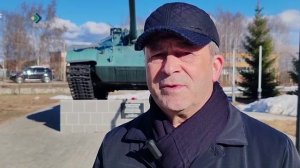 Предварительное голосование