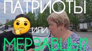 Аналитический обзор на канал Ольга Уралочка live от 18 мая 2026 года. Вот такая правда...