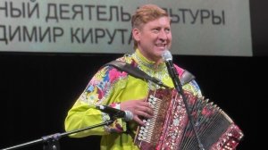 Листья жёлтые-Игорь Шипков- Гармонь собирает друзей