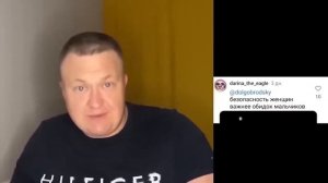 СОДЕРЖАНКОЙ БЫТЬ ХОРОШО