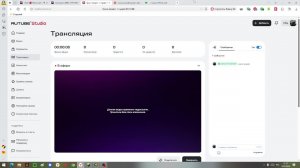 майнкрафт и гд и рб играем с другам