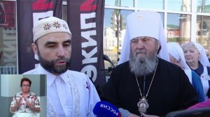 Новости (Вечерний выпуск) 19.05.2026