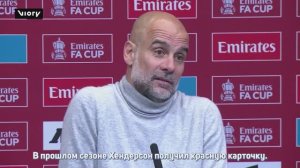 Нет пива — нет времени Гвардиола о победе в Кубке Англии и о том, что будет дальше