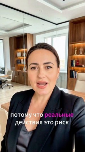 Знаешь, почему ещё один курс не изменит твою жизнь?