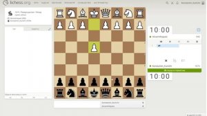 Играю в шахматы на lichess, запись №10 - 1of18