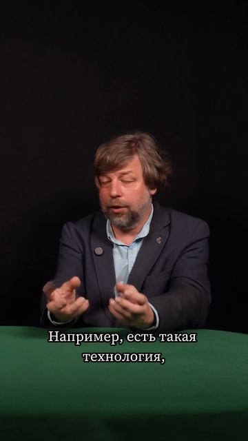 «Как это возможно?»: необъяснимые римские предметы #Бутягин #АлександрБутягин #археология #история