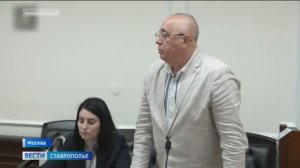 Экс‑зампред краевого суда Ставрополья заключен под стражу