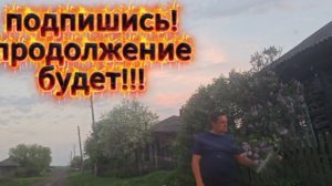 Вечерняя поездка на OZON едем за посылкой призом от канала МЫСЛЁХИ И ЕЛЁНЫ ШАПОКЛЯК