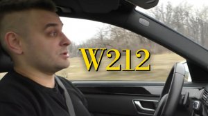 Делюсь впечатлениями о Mercedes E-Klasse W212 (2018)