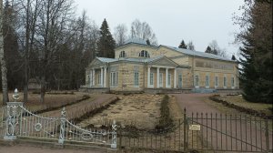 Павильон Роз _ Павловск