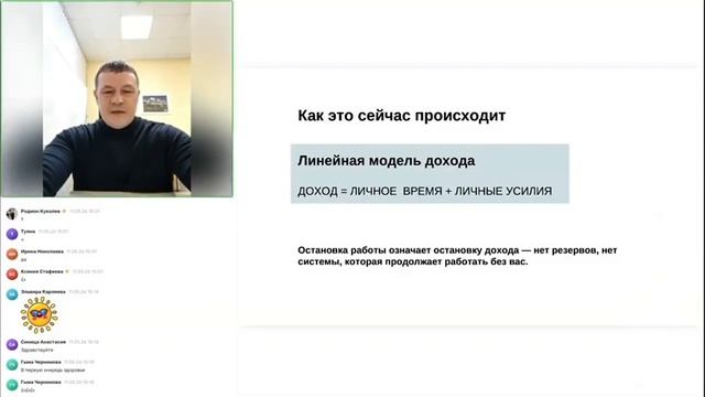 4Life каждому даёт возможность поменять образ своего будущего и создать его в реальности 11 05 26