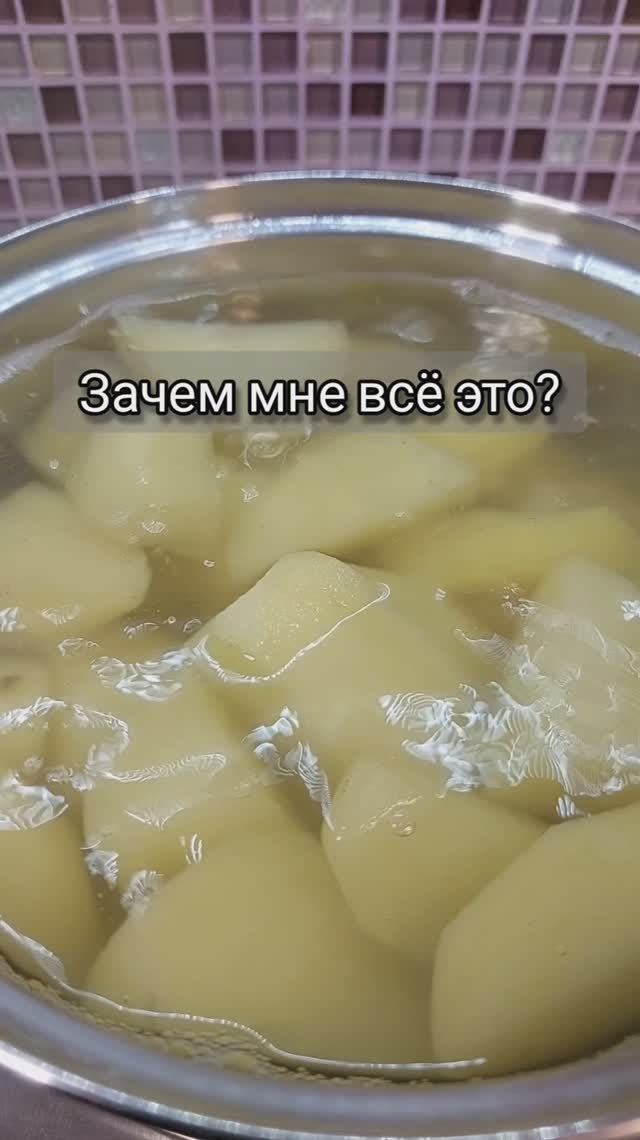 Вареники с картошкой и жареным луком 🥟